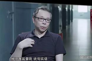 Slutsky: Tôi coi trọng việc đào tạo người chơi và cầu thủ Trung Quốc giao tiếp với nhau một cách đơn giản và trực tiếp nhất có thể.