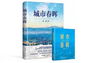 东契奇砍至少35分15板15助&进5+三分 NBA历史首人？